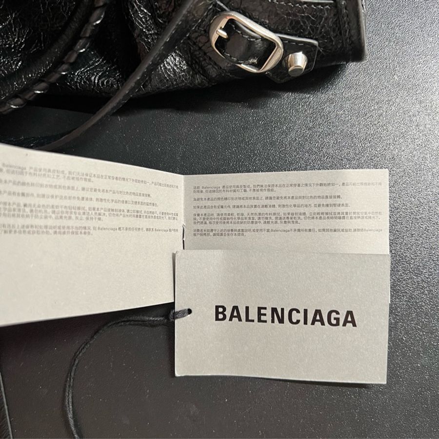 Balenciaga LE City Bag Medium-15