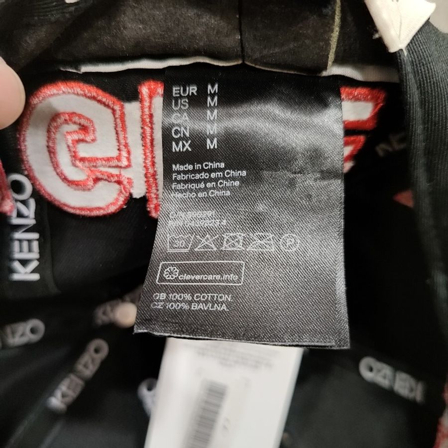 Kenzo Paris H&M 聯名款 tiger jungle 刺繡 老虎 黑色黃色橘色 棒球帽 卡車帽 帽子 未使用收藏品 M號-10
