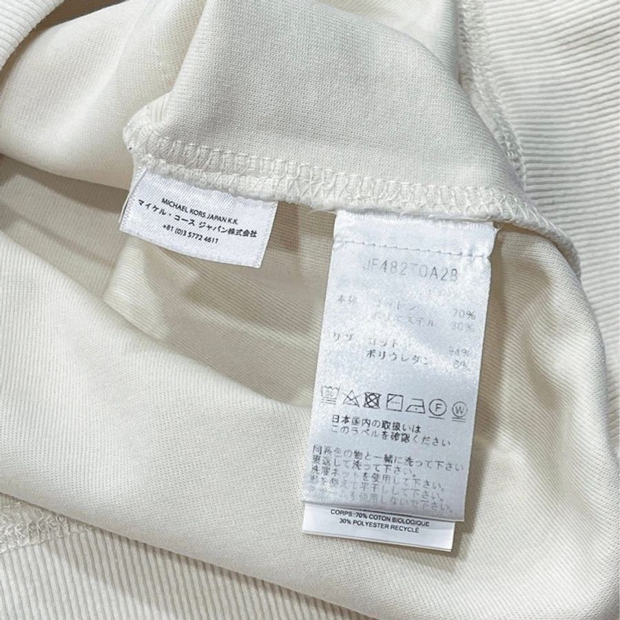 美國Michael Kors連帽抽繩亮片字母洋裝-8