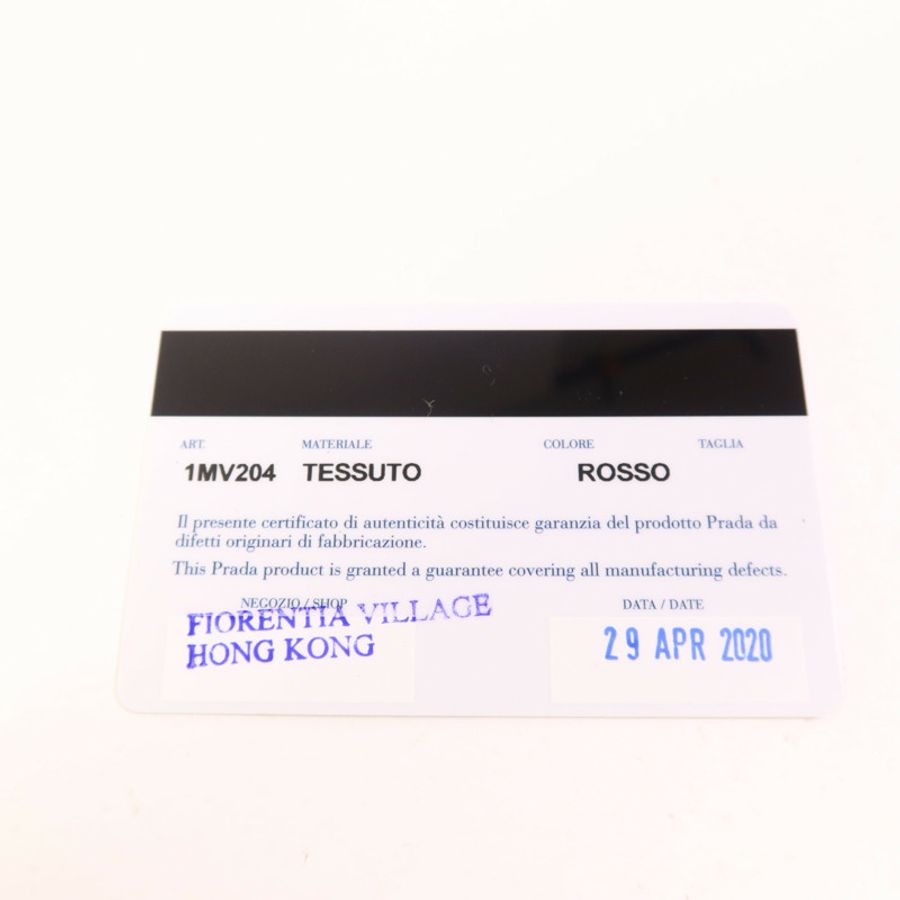 PRADA 【激減優惠】尼龍Vitello Move金扣錢包-8
