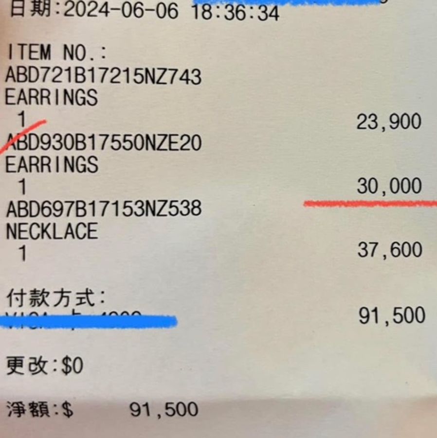 香奈兒手工坊系列 多元素鑲鑽邊環形耳環-15