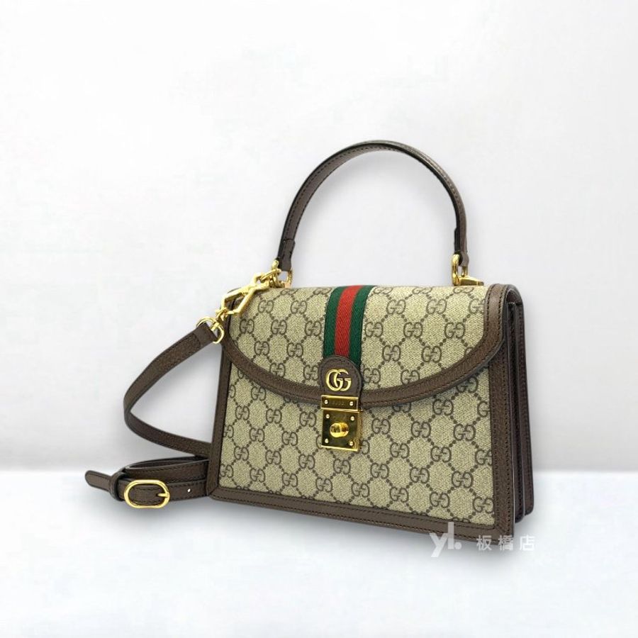 GUCCI GG Ophidia織帶手提肩背包-3