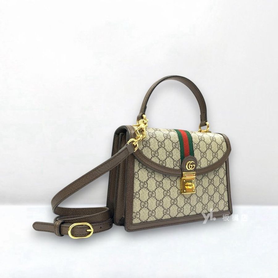 GUCCI GG Ophidia織帶手提肩背包-4