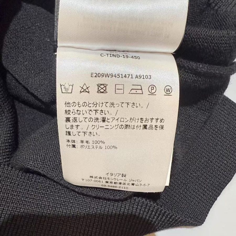 Moncler/蒙口 開衫外套 盾牌胸標 黑色長袖紐扣衛衣 TG XS碼-7