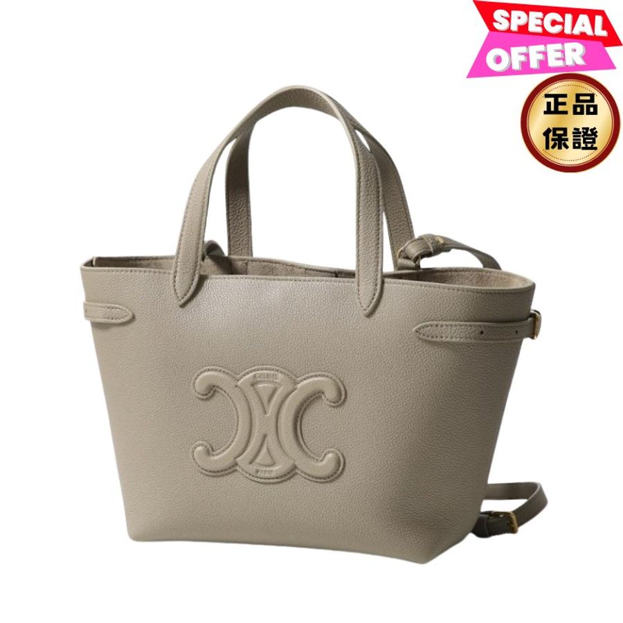 🎉新品好折扣✨Celine 121743 Mini Cabas Anais Cui 粒面皮革托特包 太妃糖灰色-0