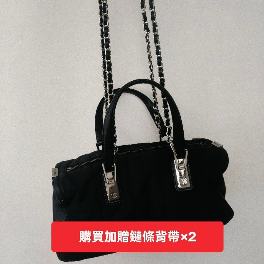 ㊣✨CHANEL✨(贈背帶)香奈兒 老香 小香 黑色 衍縫 尼龍 雷標 保齡球包 手提包/二手包/二手精品🌳二手樹屋🌳-53