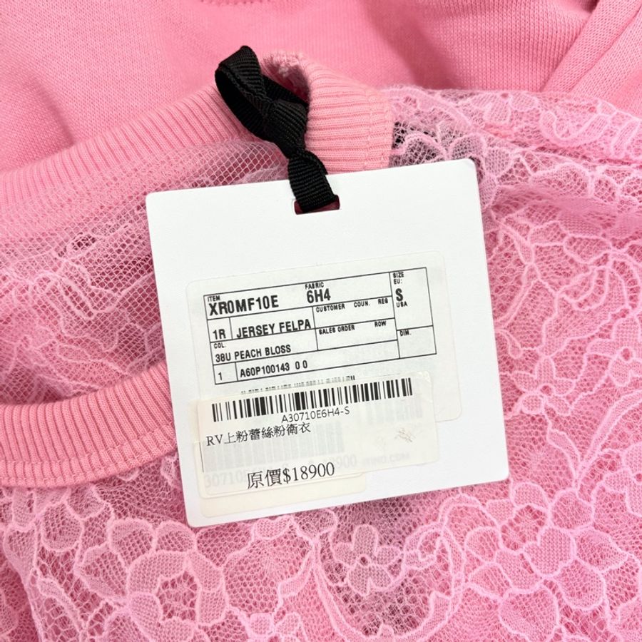 5)Red Valentino正品粉色蕾絲長袖上衣 M-XL皆可穿 全新含吊牌原價18900-2
