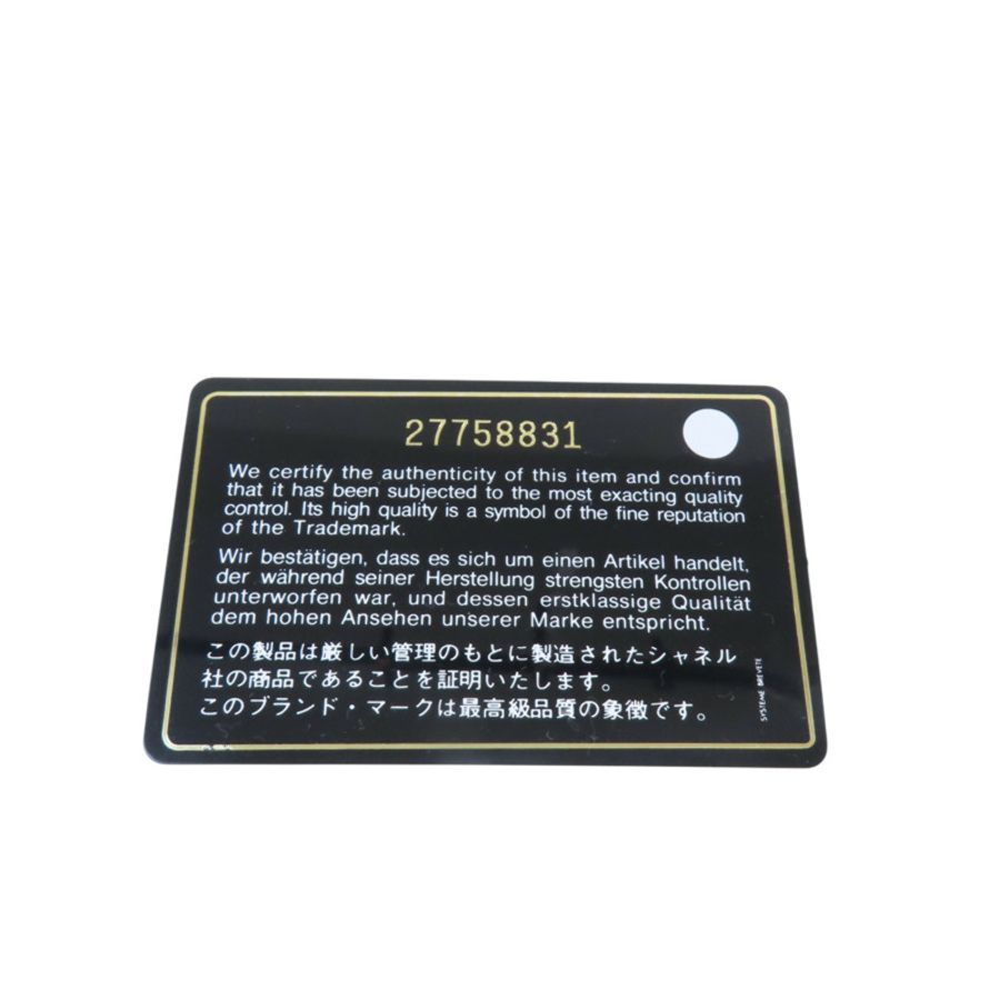 CHANEL 【激減優惠】羊皮皮革Chain Shoulder Bag金扣鏈帶肩背袋-8