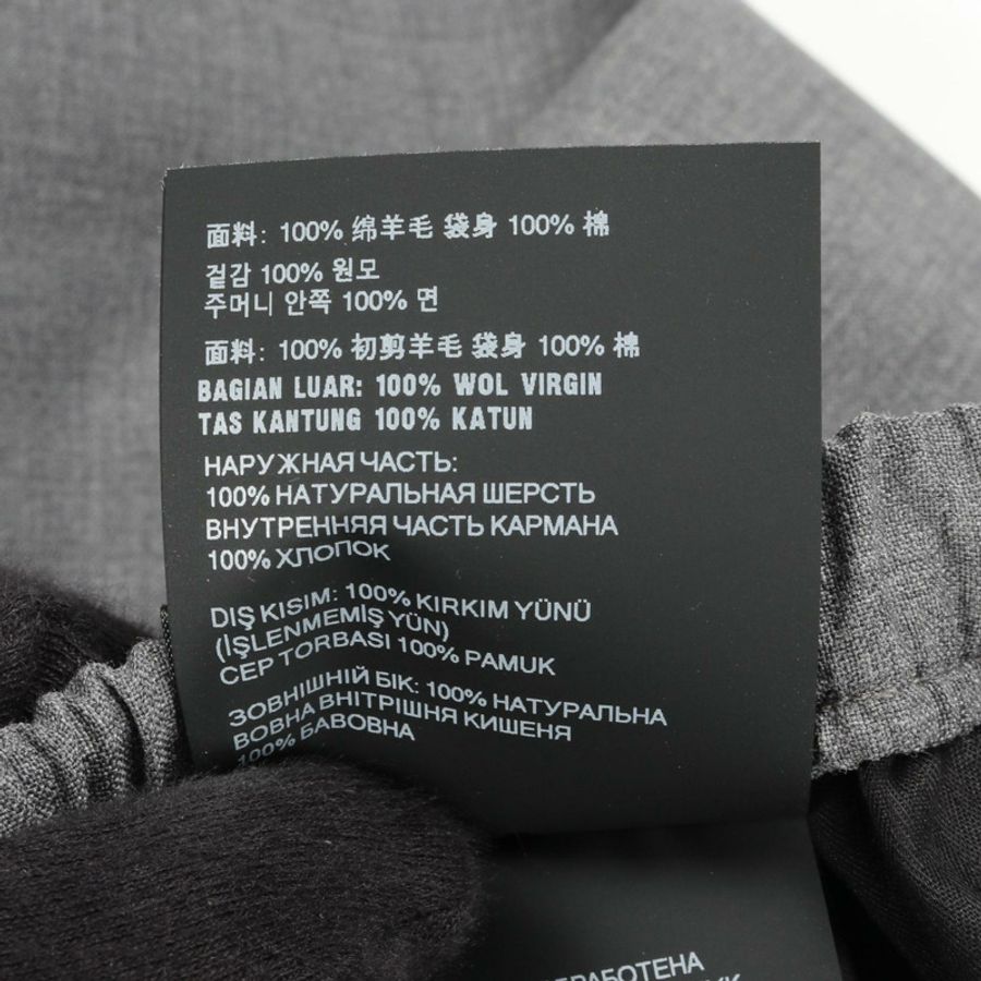 PRADA 男士羊毛長褲 SPH377 灰色 #L-3