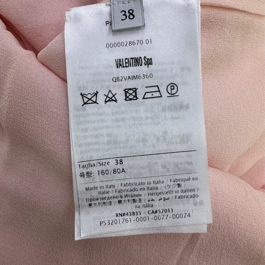 This is valentino 女裝長身連裙-4