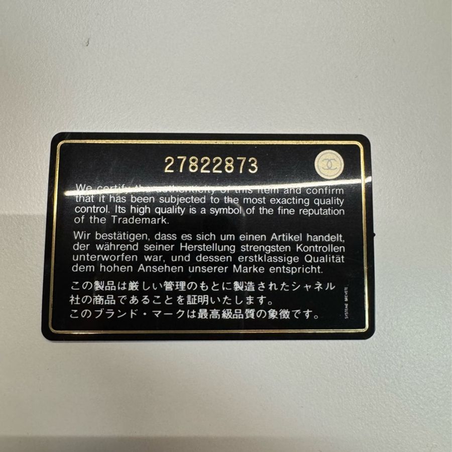 Chanel 經典款荔枝牛皮菱格紋金扣短夾-14