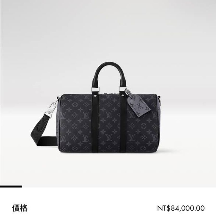 (9成9新)LV LOUIS VUITTON Keepall Bandoulière 35 旅行 手拿 肩背包-8