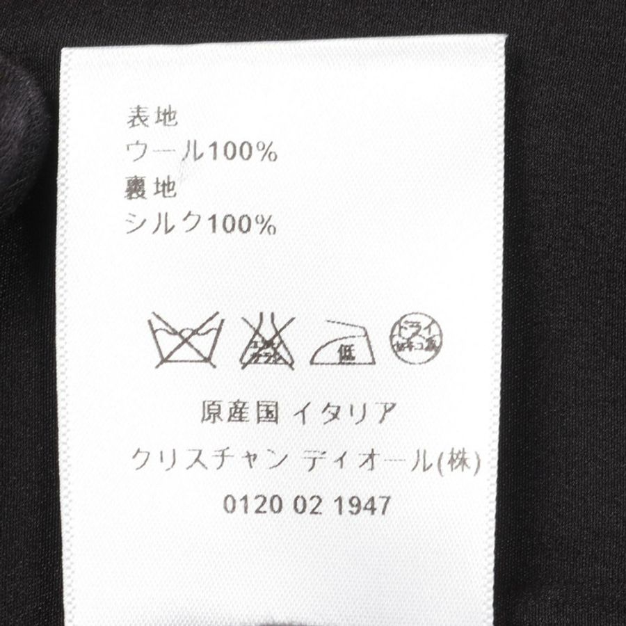 Christian Dior 洋裝 6E21683A1110 羊毛 海軍藍 #F36 二手女裝-3