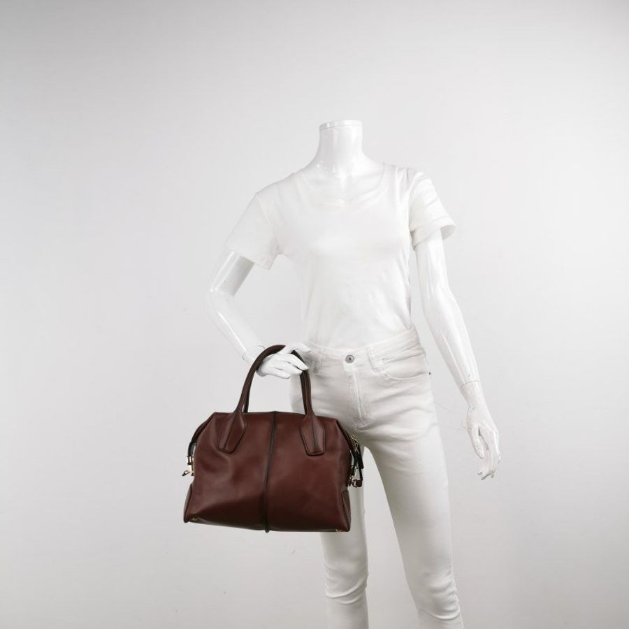 Tod's D-bag 牛皮 純色 手提包-1