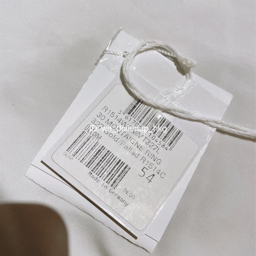 全新 Dior 金銀色介指 54size-5