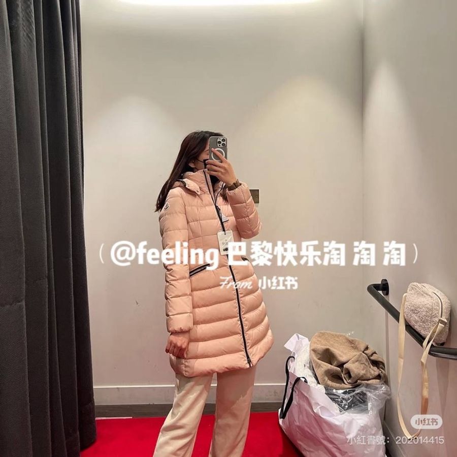 moncler 大童 白色 白配黑邊 連帽 輕羽絨 長羽絨 長版羽絨外套 羽絨外套 防風外套-3