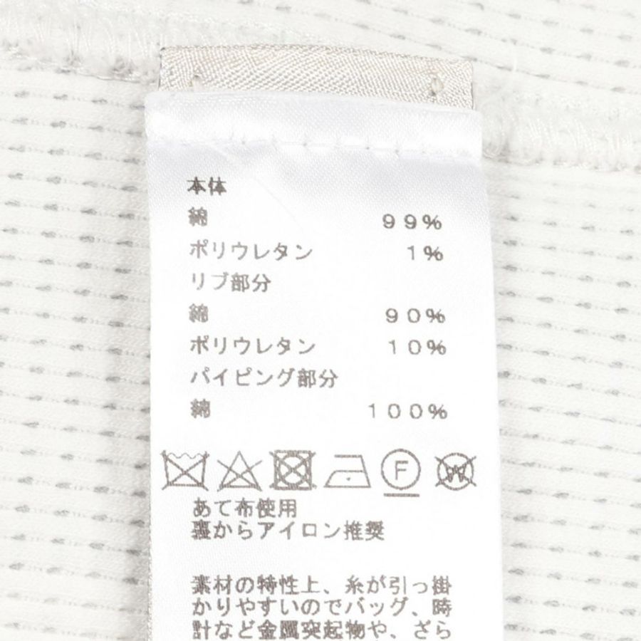 愛馬仕 H Cinetic 棉質運動衫,白色、灰色、多色,二手男款,尺寸 S-3