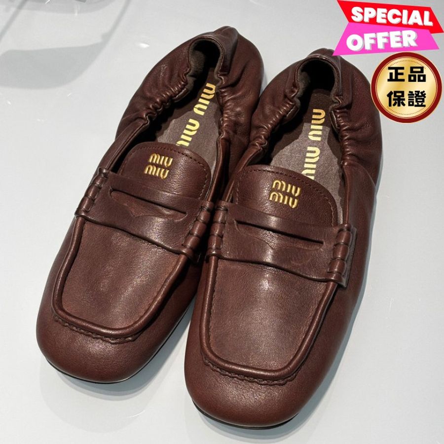 🎉新品好折扣✨Miu Miu 5D341E Ruches 納帕軟皮樂福鞋 石楠木 IT 40-0