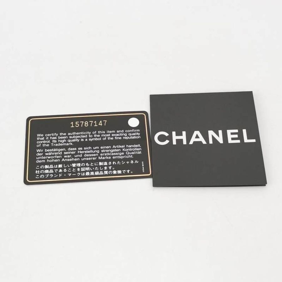 Chanel 2.55 Flag Bag 季節限定款 大號 漆皮 菱格 絎縫 長方形旋扣 單肩包-8