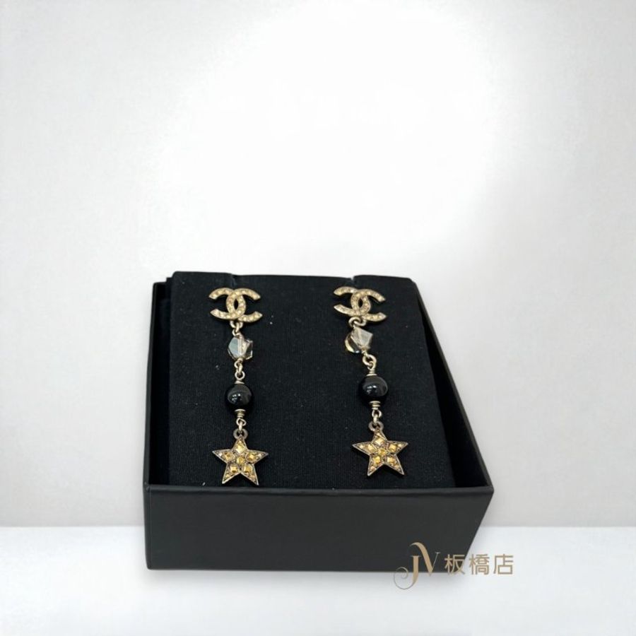 JS1062-CHANEL 黃色水鑽雙C垂墜串珠星星耳環-0