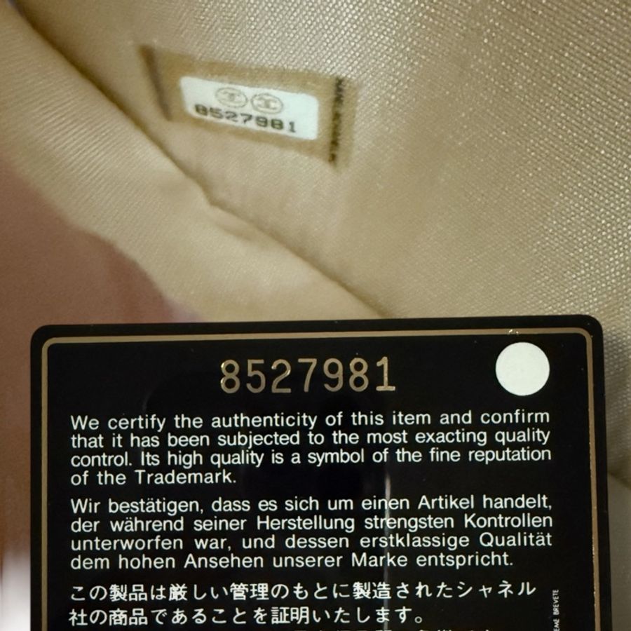 🍒CHANEL LOGO經典荔枝皮拉鍊4卡長夾 3F250911-1-11