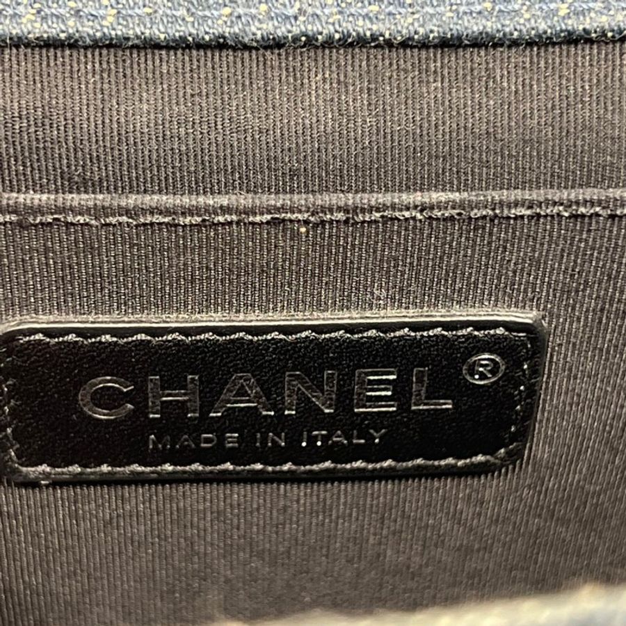 Chanel boy 25-17