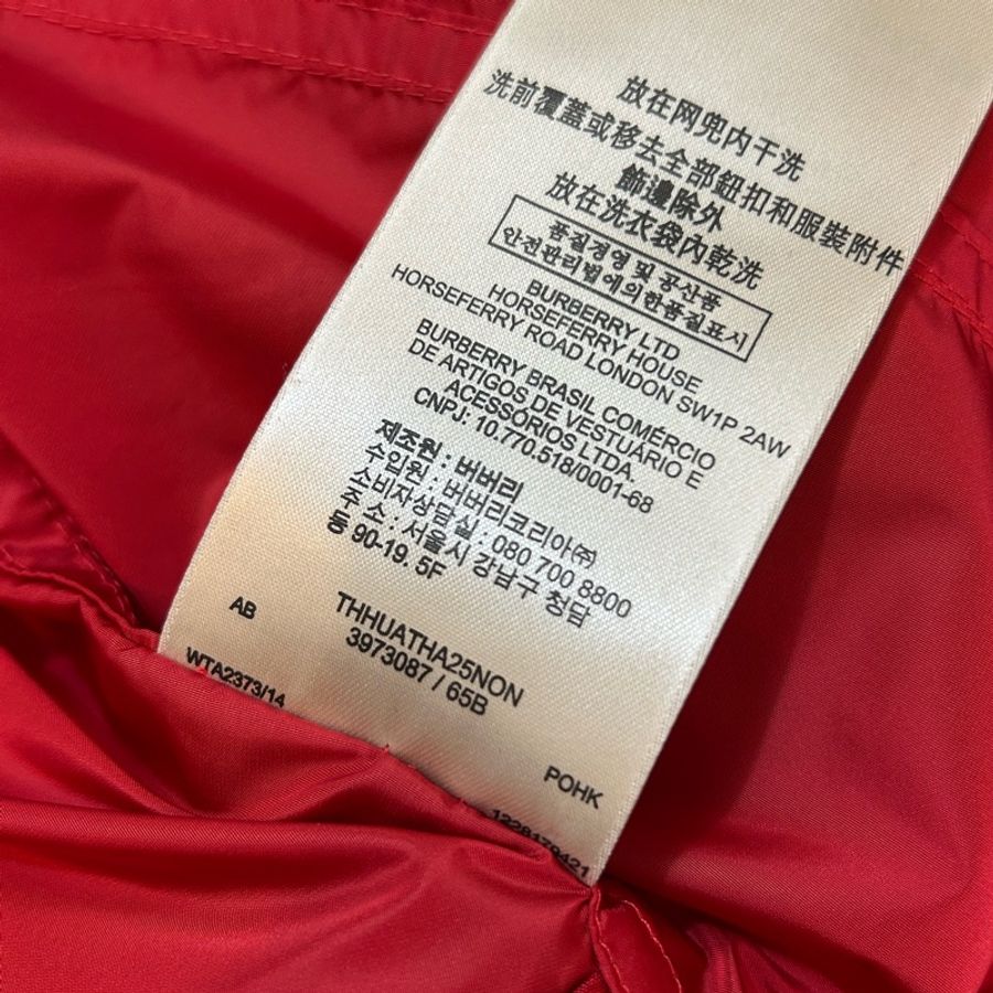 BURBERRY英國BRIT紅色輕盈短風衣UK8-14