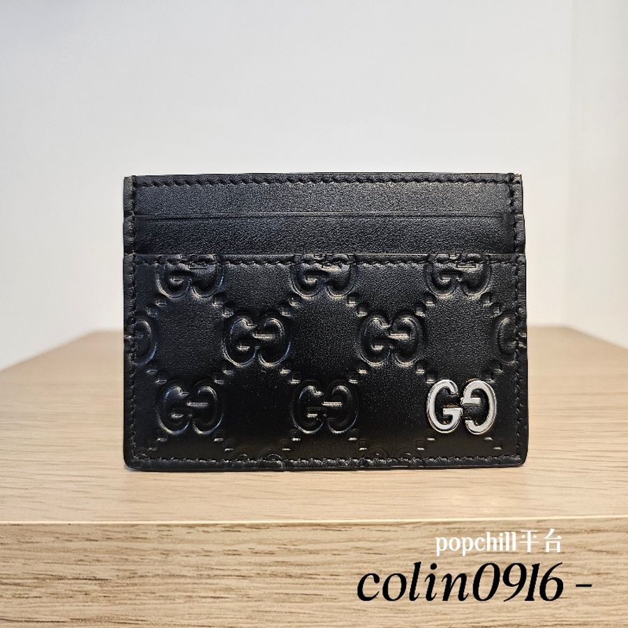 [品況優❣️] Gucci黑牛皮壓紋銀釦4卡卡包-0