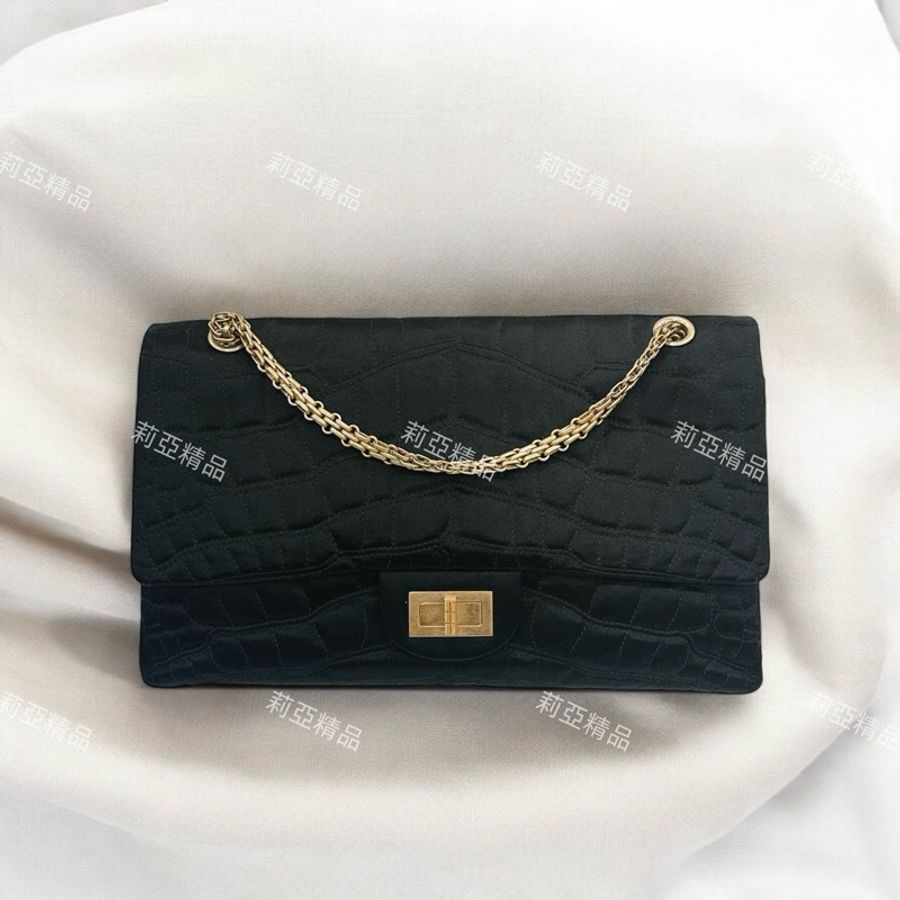 莉亞精品♡Chanel 2.55 A36414 緞面鱷魚紋 二手美包-0