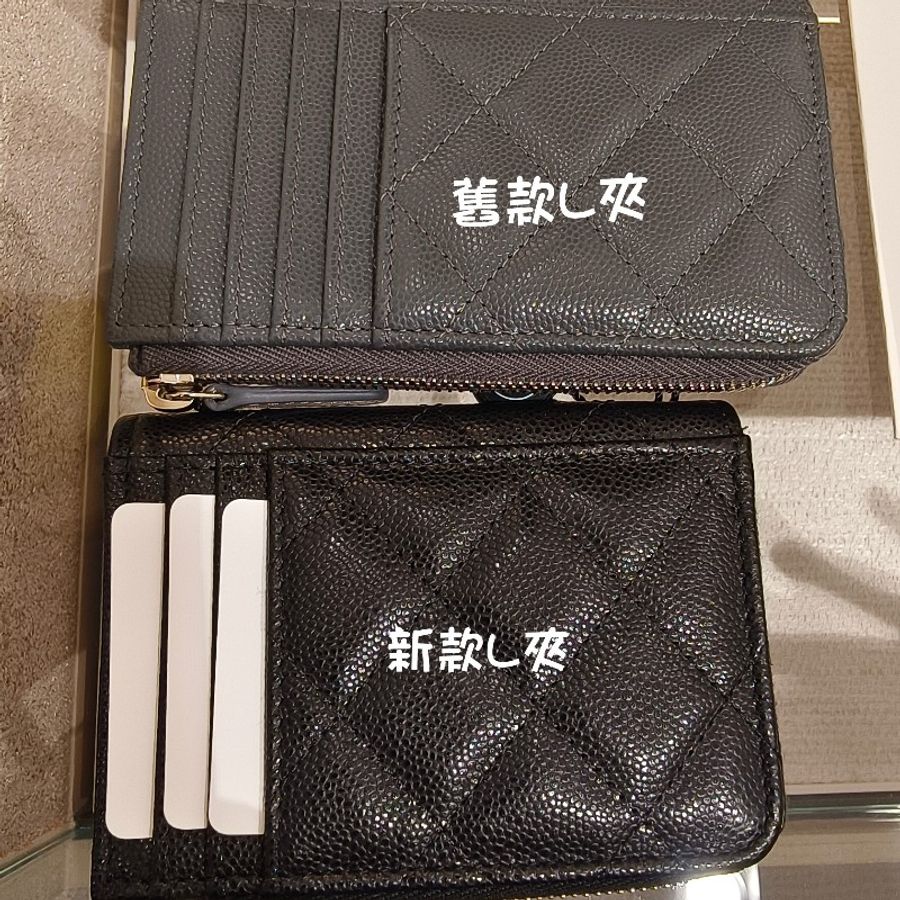 香奈兒 25K 新版L型零錢包 短夾 卡包-9