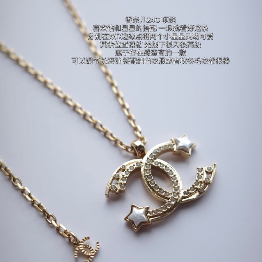 售9 新chanel項鍊😆🥳-0