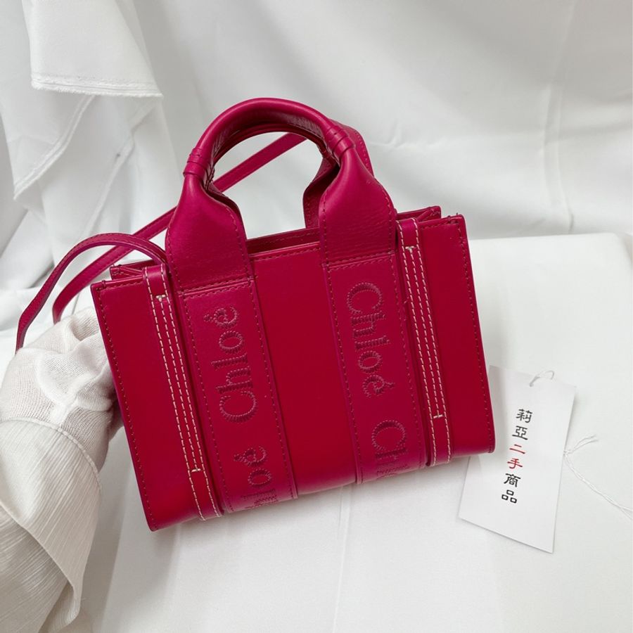 莉亞精品♡Chloe mini woody 桃色 九新美品-2