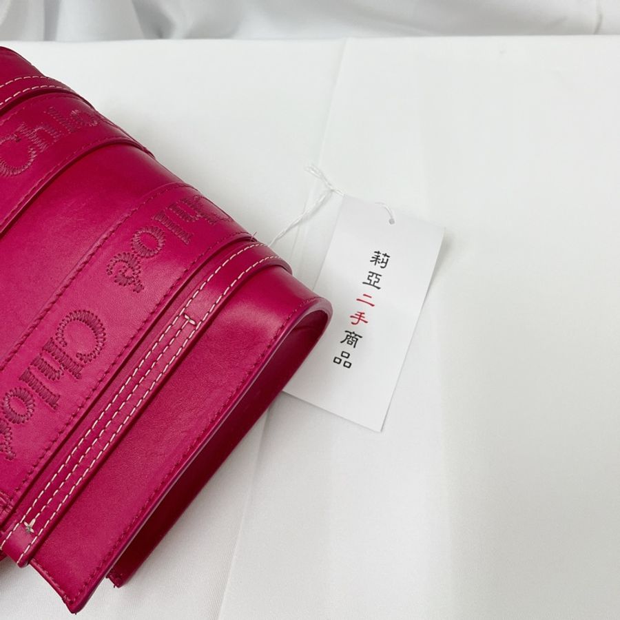 莉亞精品♡Chloe mini woody 桃色 九新美品-15