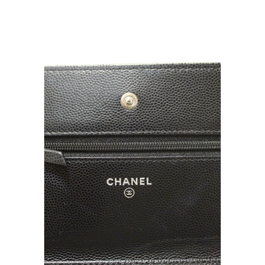 Chanel Black Chevron Caviar Leather Wallet On Chain WOC Crossbody Bag-12