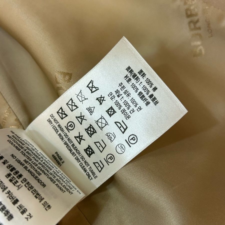 BURBERRY英國蜜色長風衣UK6-20