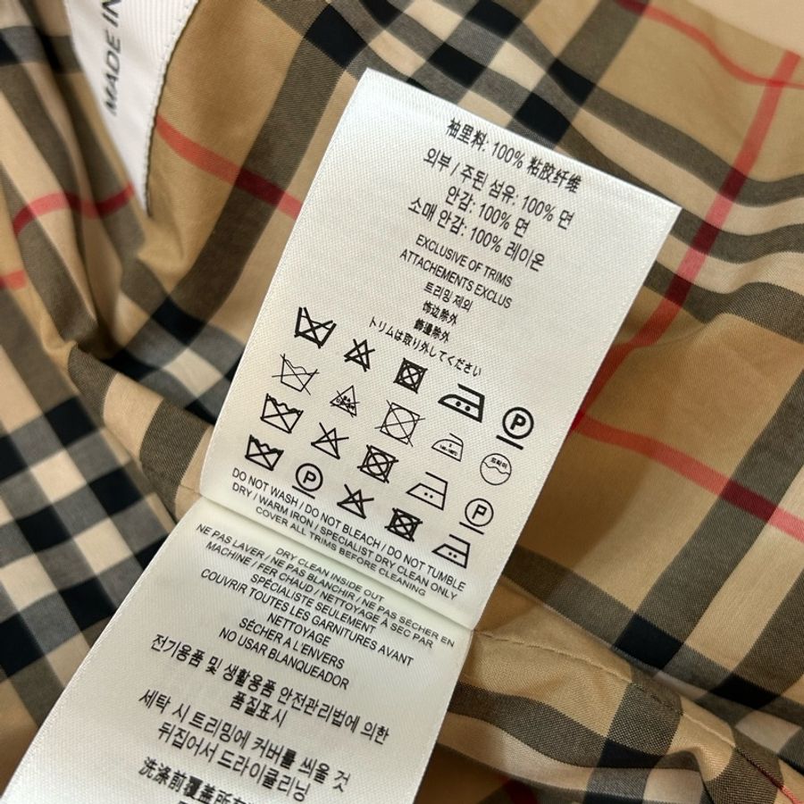 BURBERRY英國柔黃褐色滑鐵盧風衣UK8-15