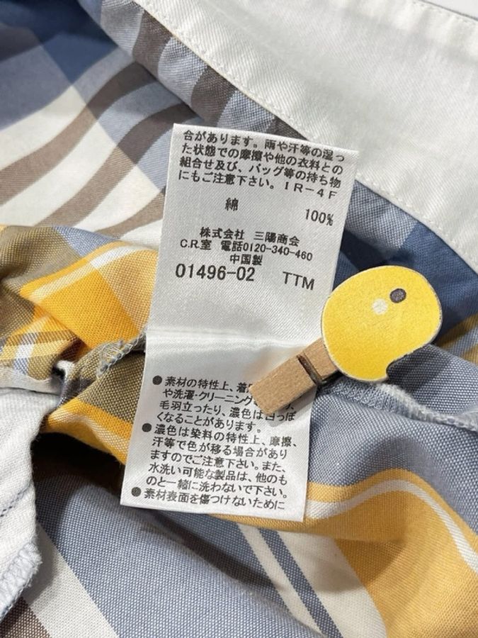 Burberry 藍標 金扣格紋口袋洋裝-9
