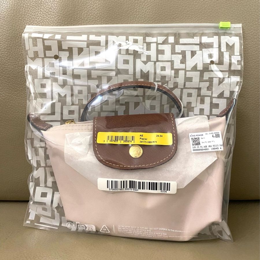 Longchamp 迷你尼龍包-0