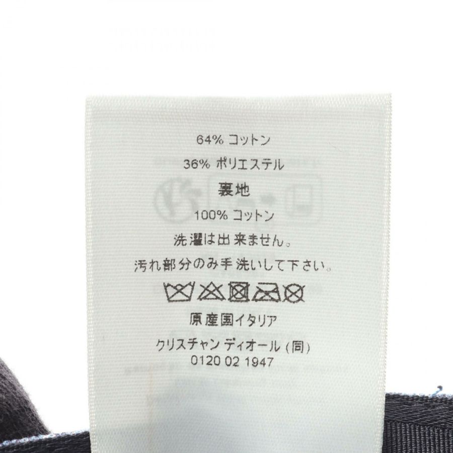 Dior Christian Dior Oblique 棉質斜紋布帽子 593C913A3016C585L 帆布藍色全新男式-4