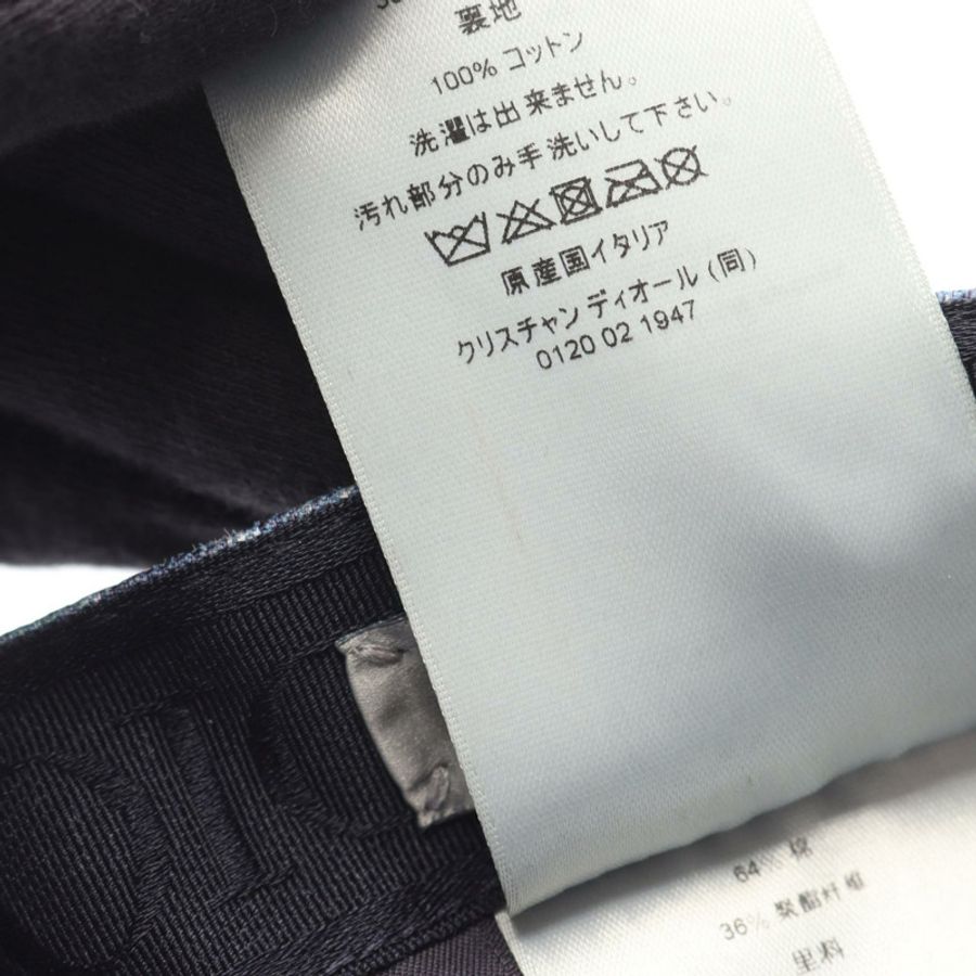 Dior Christian Dior Oblique 棉質斜紋布帽子 593C913A3016C585L 帆布藍色全新男式-5