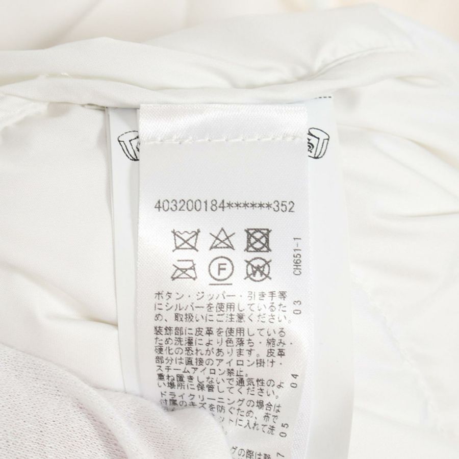 鉻心牌 STIFF CH Plus 十字球紐扣匕首拉鍊背心 #XL-4