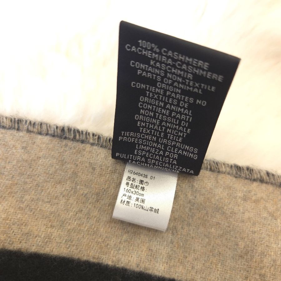 Hermes Cashmere 雙馬馬頭喀什米爾圍巾-4