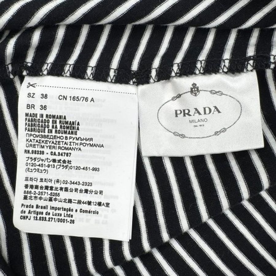 Prada好顯腰身的美美條紋T-4