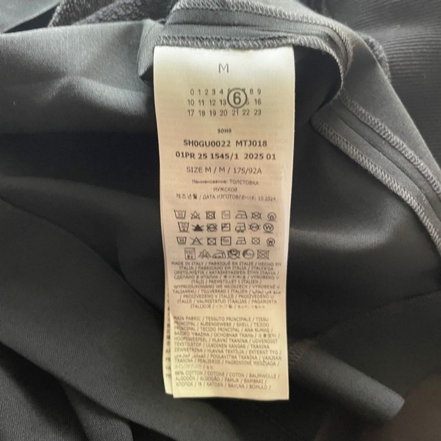Maison Margiela 拼接 西裝 衛衣 黑-6