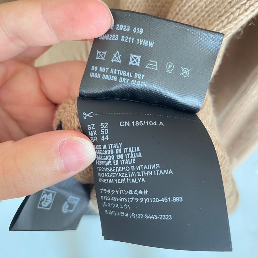 Prada 卡其 衛衣 毛衣-4