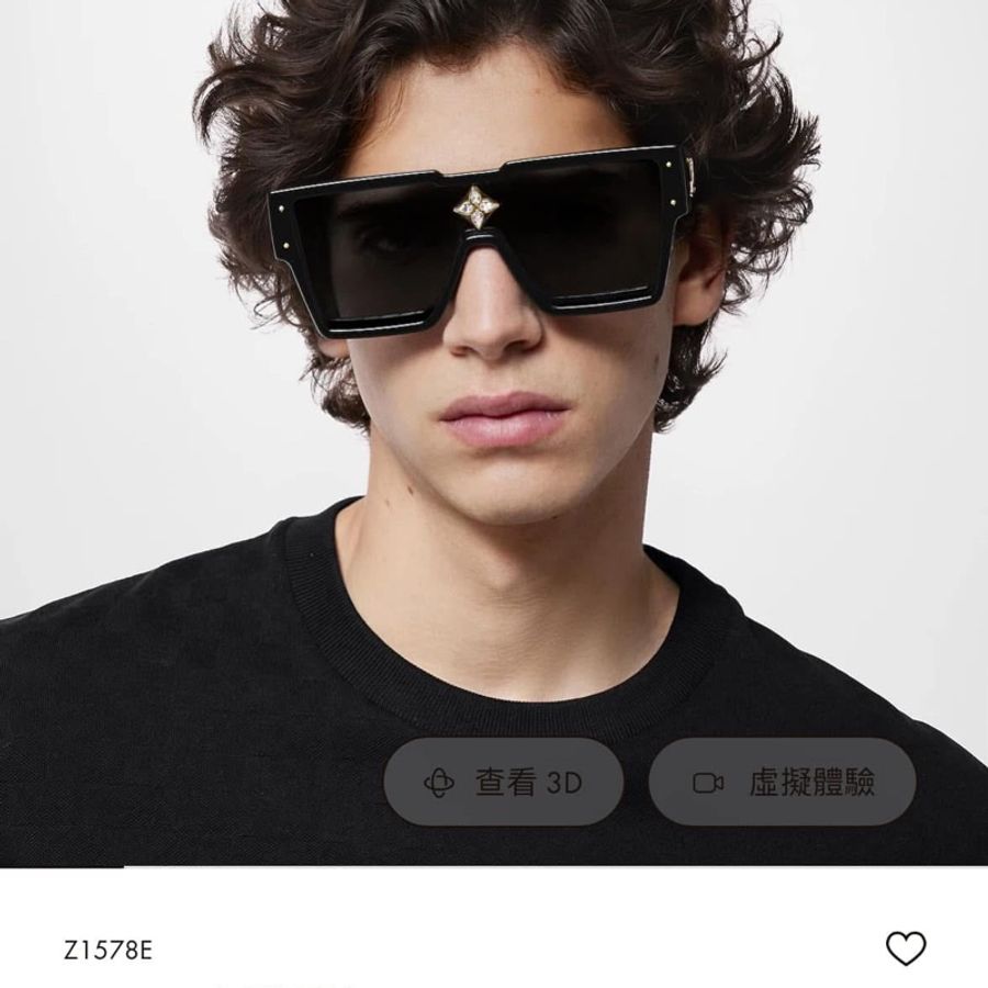 LV cyclone 四葉鑽x黑色膠框 太陽眼鏡/墨鏡-0