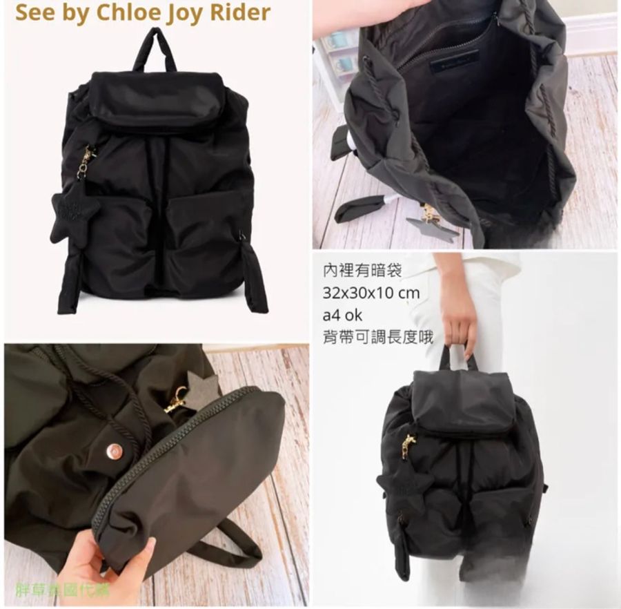 See by Chloe Joyrider 後背包(黑/碳灰)兩色可挑-4