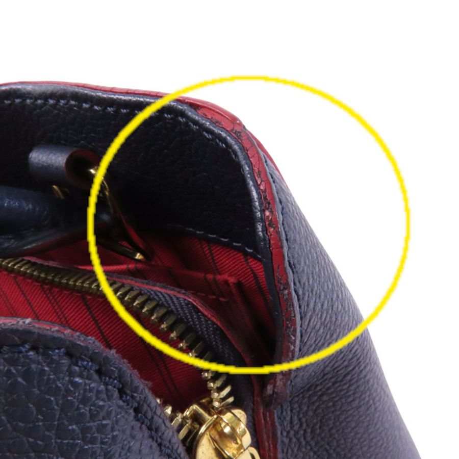 LOUIS VUITTON 【激減優惠】Monogram Empreinte Montaigne BB金扣手挽袋-16