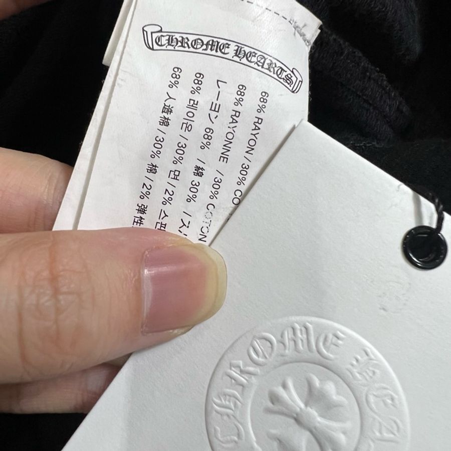 Chrome Hearts 克羅心 mattyboy 外套-3