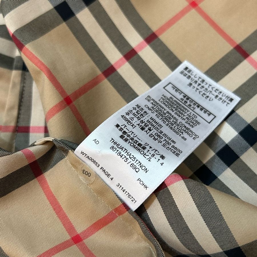 Burberry 格紋襯衫UK6-11